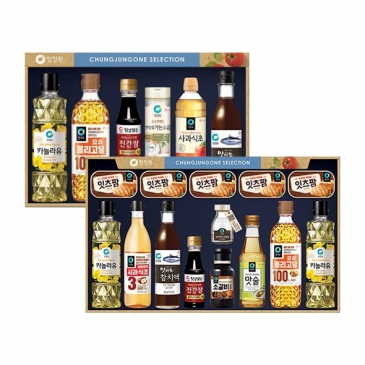 [타임특가] 행복9호 + 행복C호