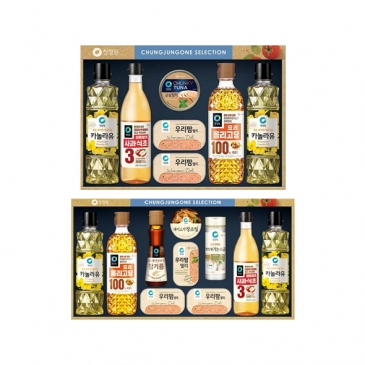 [타임특가] 청정원9호 + 청정원 13호