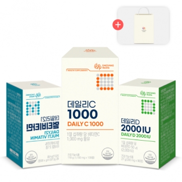 (쇼핑백포함)대상웰라이프 데일리21 멀티비타민 + 데일리C1000 + 데일리D2000IU (총3박스)