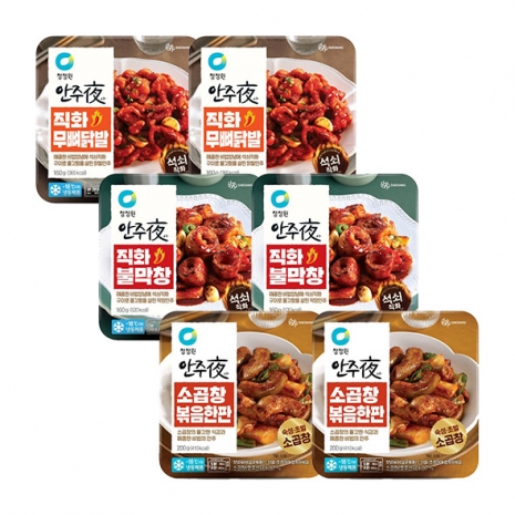 [타임특가] 곱창 안주세트(직화무뼈닭발+직화불막창+소곱창볶음) x2개