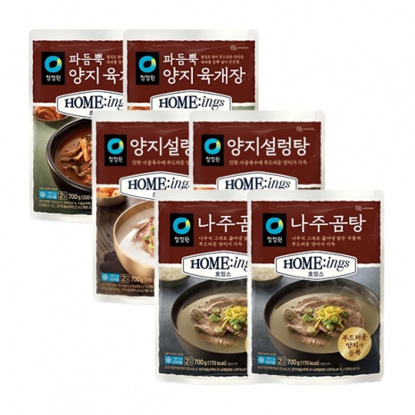 [타임특가]국밥 혼밥특가(나주곰탕+양지설렁탕+양지육개장)x2개