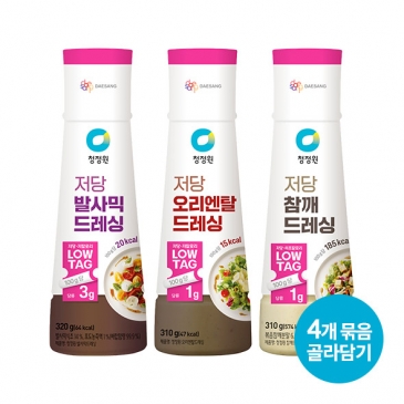 [골라담기] 청정원 저당 드레싱 3종(발사믹/오리엔탈/참깨) 4개