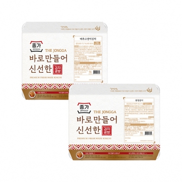 종가 김치공방 고갱이 1kg + 통얼갈이 1kg (총 2kg)