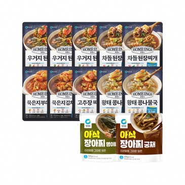 [집밥세트]호밍스 초간편 국물요리 6종(총 10개)+아삭장아찌 2종