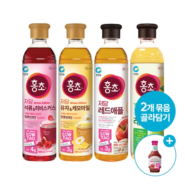 [골라담기] 청정원 홍초 저당 레드애플 900ml 외 3종 (총 2개) +(증정) 저당 케찹 285g