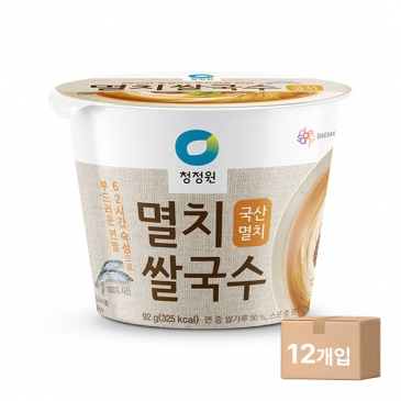 [박스]청정원 멸치 컵쌀국수 92g x12개