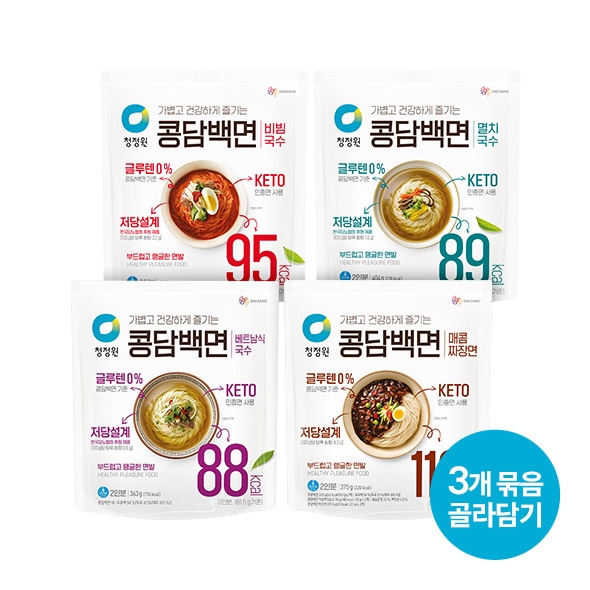 청정원 콩담백면 3개묶음 골라담기(비빔,멸치국수,베트남식국수,매콤짜장면)
