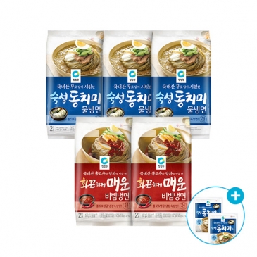 청정원 물냉비냉세트(물냉면 2인분x3개+비빔냉면 2인분x2개+(증정)동치미육수x2개)