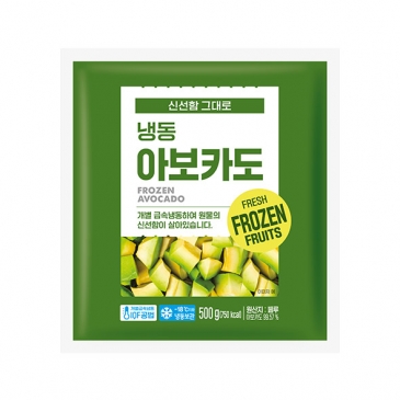 냉동 아보카도 500g