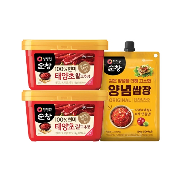 [타임특가]청정원 순창 현미 찰고추장 1kg x2개 + 청정원 양념쌈장190g