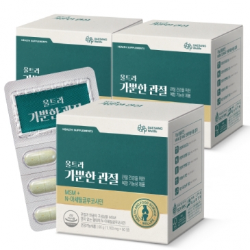 대상웰라이프 울트라 더블업 가뿐한 관절 (1,100mgx60정) /1개월분, 3박스