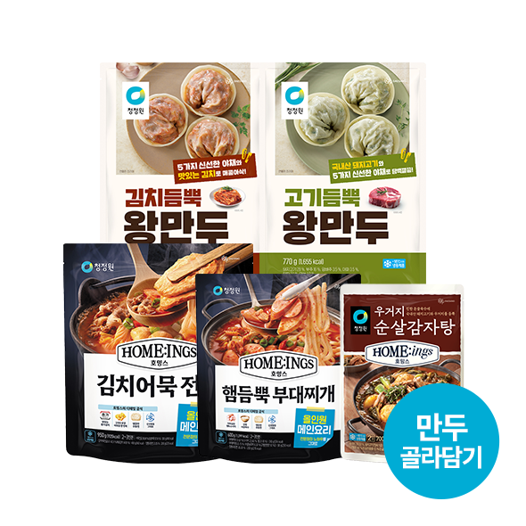 [골라담기]청정원 호밍스 김치어묵우동 외 2종+왕만두 1개