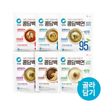 [골라담기] 청정원 콩담백면 6종 6개(비빔국수 외 5종)