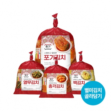 종가 포기김치 5kg+별미김치 900g (열무/총각/백김치 외 택1)