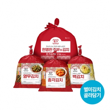 종가 현명한 주부 포기김치 4kg+별미김치 900g (열무/총각/백김치 외 택1)