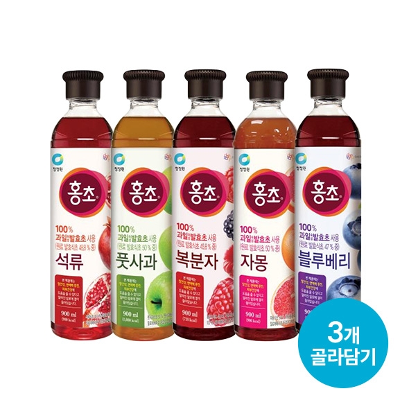 [골라담기] 청정원 홍초 900ml 5종 (총3개)
