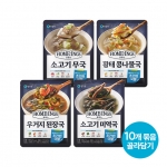 [골라담기]호밍스 초간편 국물요리 국류 4종 총 10개