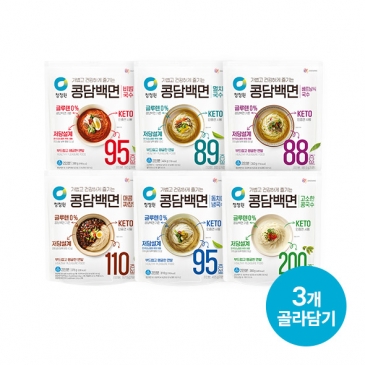 [골라담기] 청정원 콩담백면 3개묶음 골라담기