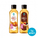 [골라담기] 저당 알룰로스 2종 택1