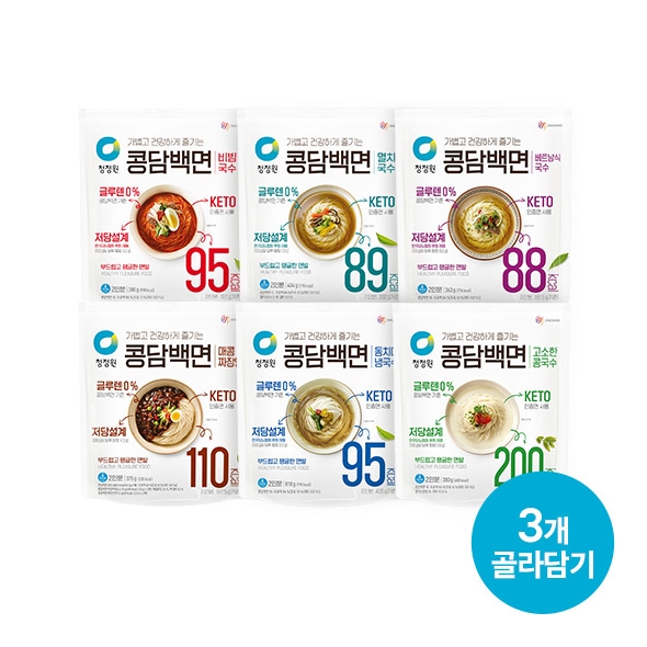 [골라담기-릴레이특가] 청정원 콩담백면 3개묶음 골라담기
