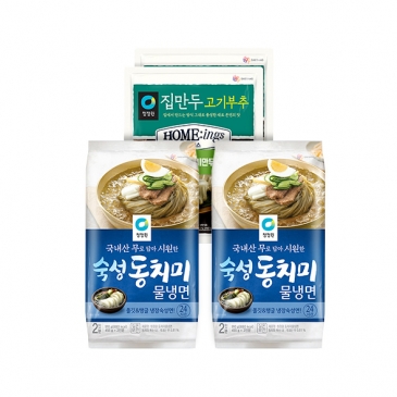 만두냉면 정식세트 (물냉면 2인분 2봉 + 고기부추만두 400g 2봉)