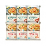 해물볶음밥 2종 6팩세트 (랍스터볶음밥 3팩 + 통새우볶음밥 3팩)