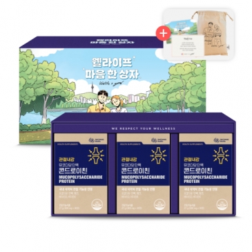 [선물세트] 뮤코다당 단백 콘드로이친 3개입 (900mgx30캡슐) + 그림비 작가 콜라보 파우치