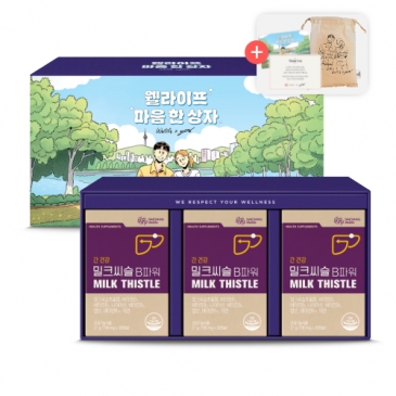 [선물세트] 밀크씨슬 B파워 (700mg&times;30캡슐) + 그림비 작가 콜라보 파우치