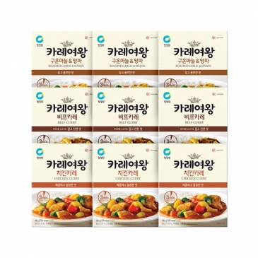 (주말특가)카레여왕 레토르트 3종 9팩세트 (비프3+치킨3+구운마늘양파3)