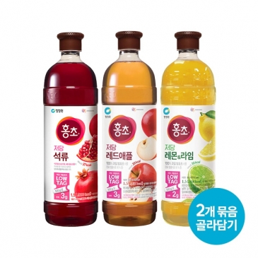 [골라담기] 청정원 홍초 저당 1.5L 3종 (총 2개)