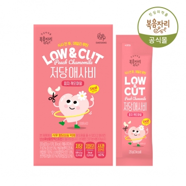 복음자리 LOW&CUT 저당 애사비 피치캐모마일 20g/스틱(10개입)
