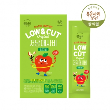 복음자리 LOW&CUT 저당 애사비 오리지널 20g/스틱(10개입)