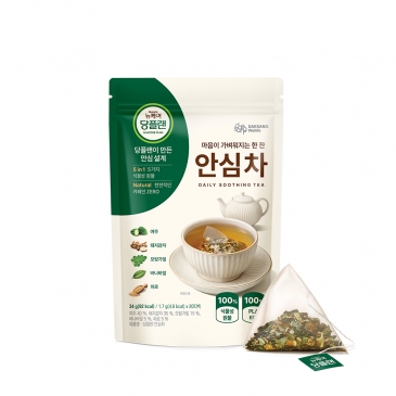 뉴케어 당플랜 안심차(1.7gx20티백)