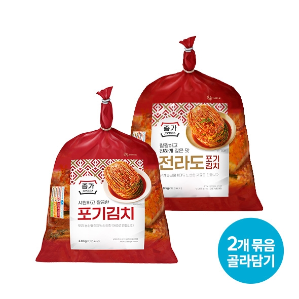 종가 포기김치 2.8kg x 2개 (전라도/시원깔끔 택1)