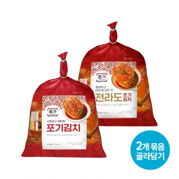 종가 포기김치 2.8kg x 2개 (전라도/시원깔끔 택1)