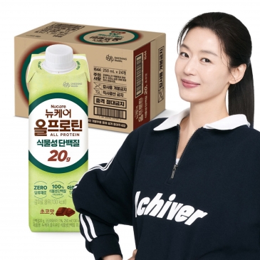 뉴케어 올프로틴 20g 식물성 단백질 초코맛 (250mlx24팩), 1박스