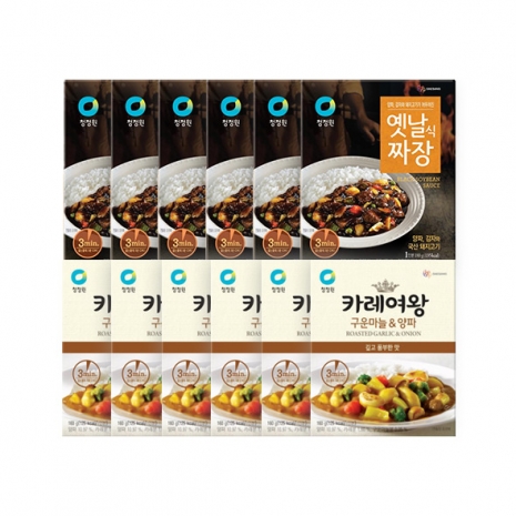 (주말특가)클래식 비상식량 12팩세트(카레6팩 + 짜장6팩)