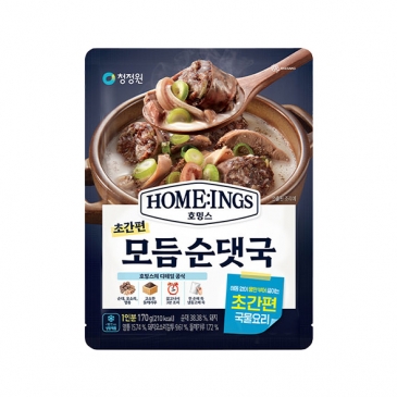 [신제품] 호밍스 초간편 모듬순댓국 170g