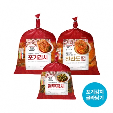 [여름김장]종가 포기김치 2.8kg x 2개 + 열무김치 900g (시원깔끔/전라도 택1)