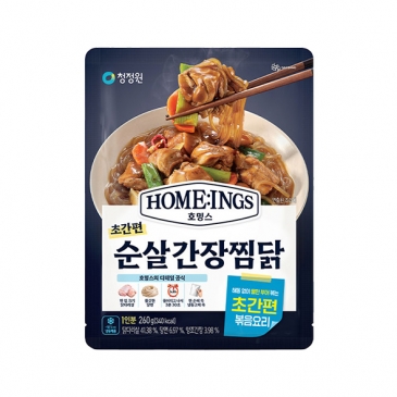 [신제품] 호밍스 초간편 순살간장찜닭 260g