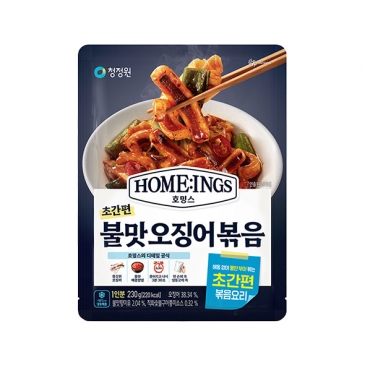 [신제품] 호밍스 초간편 불맛오징어볶음 230g