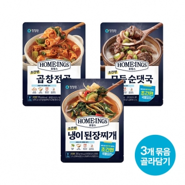 [신제품/골라담기] 청정원 호밍스 초간편 3종 3개(곱창전골/순댓국/냉이된장)