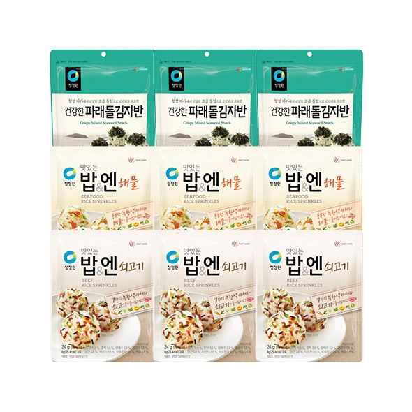 [타임특가]한끼뚝딱 3종 9팩 (맛있는밥 쇠고기3팩+해물3팩+파래돌김자반3팩)
