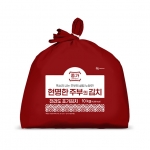 [여름김장]종가 현명한 주부 전라도 포기김치 10kg