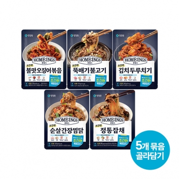 [릴레이특가][골라담기] 호밍스 초간편 볶음요리 5종(오징어볶음/불고기/찜닭/김치두루치기/잡채)