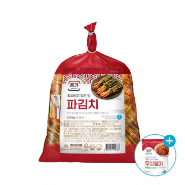 종가 파김치 2.5kg+(증정)무말랭이 120g