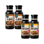 [릴레이특가] 고기양념세트(소갈비 양념 500gx2개+돼지갈비양념 500gx2개)
