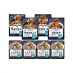 [명절식품] 호밍스 초간편 소고기무국4개+정통잡채2개+뚝배기 불고기 2개