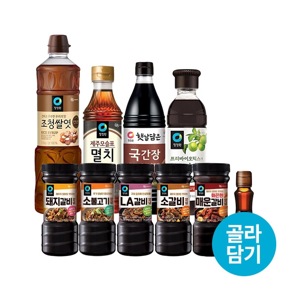 [명절식품]양념 골라담기(갈비양념/간장/매실청 외)