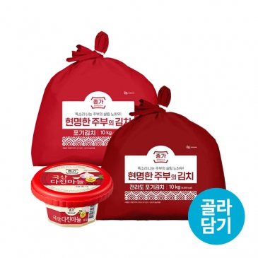 종가 현명한 주부 포기김치 10kg+다진마늘 150g (전라도/중부식 택1)